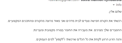 סאלי